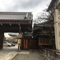 本門佛立宗 本山 宥清寺 Kyotoの仏教寺院