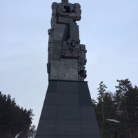 Photo taken at Монумент «Память шахтёрам Кузбасса» by Maria К. on 2/11/2015