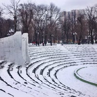 Photo taken at Парк им. Вити Черевичкина by Елена Е. on 2/18/2017