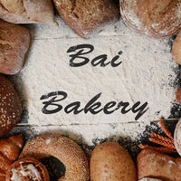 Das Foto wurde bei Bai Bakery مخبز الباي von Bai Bakery مخبز الباي am 4/5/2018 aufgenommen