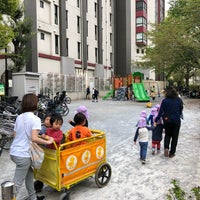 Photo taken at Meguro Ginza Children&amp;#39;s Park by Jerry C. on 4/5/2018