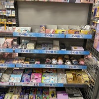 アニメイト 水戸店 水戸市 1506 Ziyaretcidan 5 Tavsiye