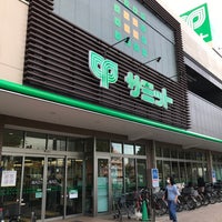 Photo taken at 東京スバル 環七野沢店 by Canariens on 4/25/2018