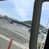 カインズホーム 大原店 Servico Domestico