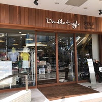 ダブルイーグル 恵比寿店 Sporting Goods Shop In 渋谷区