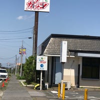 スーパーガッツ 大原店 Grocery Store In いすみ市