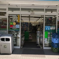 Photo taken at FamilyMart by Canariens on 7/31/2018