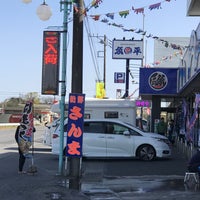 Seafood Market 魚平 一宮町 東浪見5146 1