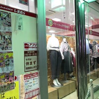 しまむら 三軒茶屋店 衣料品店