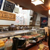 Photo taken at 魚しん by Canariens on 2/9/2020