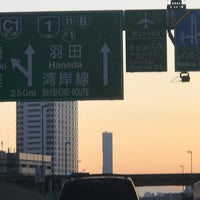 Photo taken at Hamazakibashi JCT by Canariens on 12/13/2019