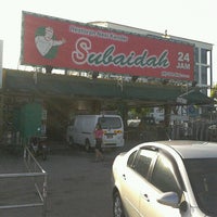 Subaidah Restaurant Seberang Jaya Jalan Sempilai Plot No 3 Lot 1434