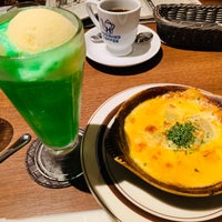 星乃珈琲店 1 Dica