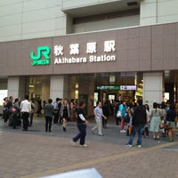 Photo taken at Akihabara Station by データベースドラゴン on 5/5/2013