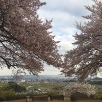 甘樫丘展望台 Scenic Lookout In 明日香村