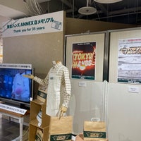 Photo taken at Tokyu Hands by 条河 紗. on 10/17/2021
