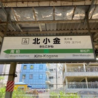 Photo taken at Kita-Kogane Station by Makoto H. on 7/12/2023