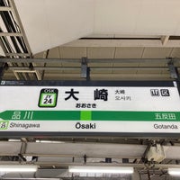 Photo taken at JR Ōsaki Station by Makoto H. on 12/27/2023