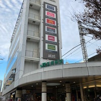 Photo taken at JR Gotanda Station by Makoto H. on 12/27/2023