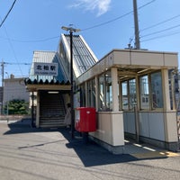 Photo taken at Kita-Kashiwa Station by Makoto H. on 7/12/2023