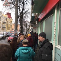 Photo taken at Нова Пошта №57 by Anna Y. on 12/27/2017