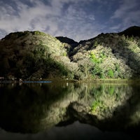 Photo taken at Arashiyama Park by kerufin on 2/25/2024