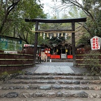 Photo taken at Nonomiya Shrine by kerufin on 2/25/2024