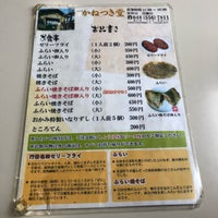 かねつき堂 本丸13 13 かねつき堂 本丸13 13