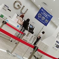 Gu 笹島町 0 Dicas Gu 笹島町 0 Dicas