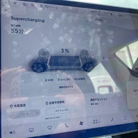 Photo taken at Tesla Supercharger by てしゅ on 7/31/2021