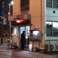 Photo taken at Hongo 3-chome Intersection by こかす on 2/9/2019