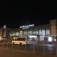 Photo taken at Koltsovo International Airport (SVX) by Павел К. on 7/13/2017
