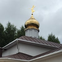 Photo taken at Храм Рождества Пресвятой Богородицы by Vadim on 6/21/2015