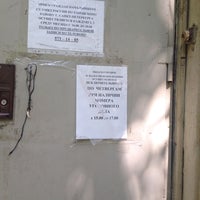 красноярский рабочий 130 следственный комитет. инспектор отдела по вопросам миграции мвд. прокуратура советского района волгограда. отдел по кировскому району. следственный комитет кировского района саратова.