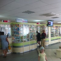 Photo taken at Аптека Белфармация № 110 by Vladimir M. on 6/20/2013