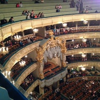 Мариинский Театр Фото Зала