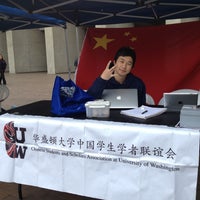 Photo taken at CSSA booth! by Xiaoying Z. on 4/2/2013
