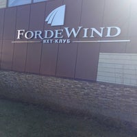 Photo taken at FordeWind Absolute Result Hotel by Alexander G. on 5/3/2013