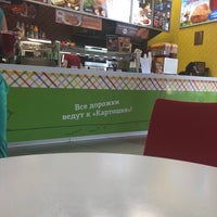 Photo taken at Food court by Еленка🍒 on 7/20/2018
