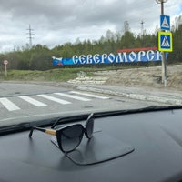 Photo taken at Североморск by Еленка🍒 on 5/27/2018