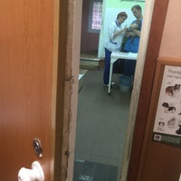 Photo taken at Ветеринарная Клиника &amp;quot;У Охоты&amp;quot; by Еленка🍒 on 9/13/2015