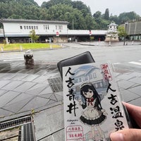 Photo taken at ステーションビジネスホテル天守閣 by アオイ 花. on 6/25/2023