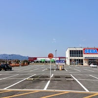 セガ 花園 3 Tips From 428 Visitors