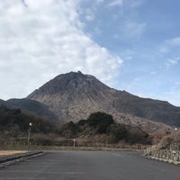 平成新山ネイチャーセンター 島原市 長崎県