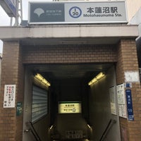 Photo taken at Motohasunuma Station (I20) by るいたす on 6/1/2020