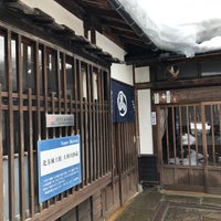 大和川酒造 北方風土館 寺町4761