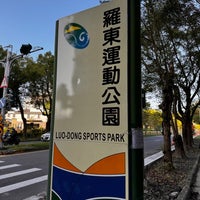 Photo taken at 羅東運動公園 Luodong Sports Park by Takashi L. on 11/18/2023