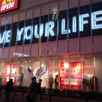 American Eagle Outfitters Agora Fechado 豊島区 東京都 American Eagle Outfitters Agora Fechado 豊島区 東京都