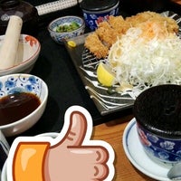 藍屋 熊谷店 筑波1 112