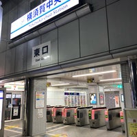 Photo taken at Yokosuka-chūō Station (KK59) by hugeso on 4/14/2019